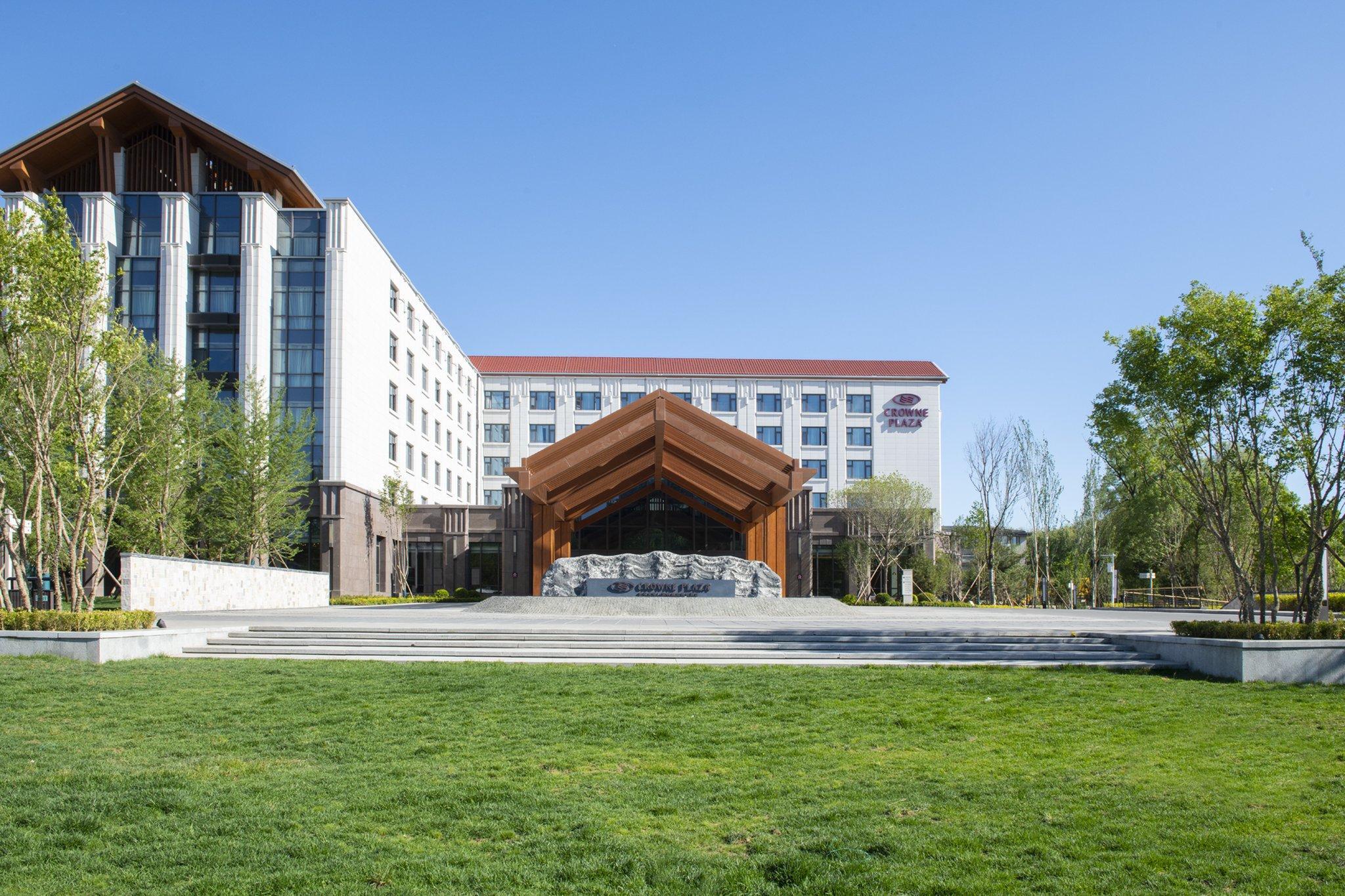 Hotel Crowne Plaza Beijing Badaling By Ihg Yanqing Exterior foto